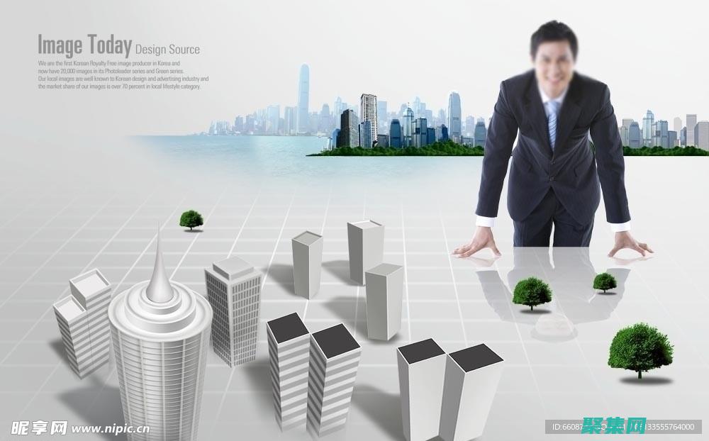 掌控命令行：控制臺應用程序入門指南 (命令控制)