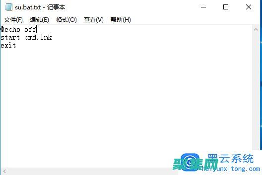 命令行解鎖bitlocker