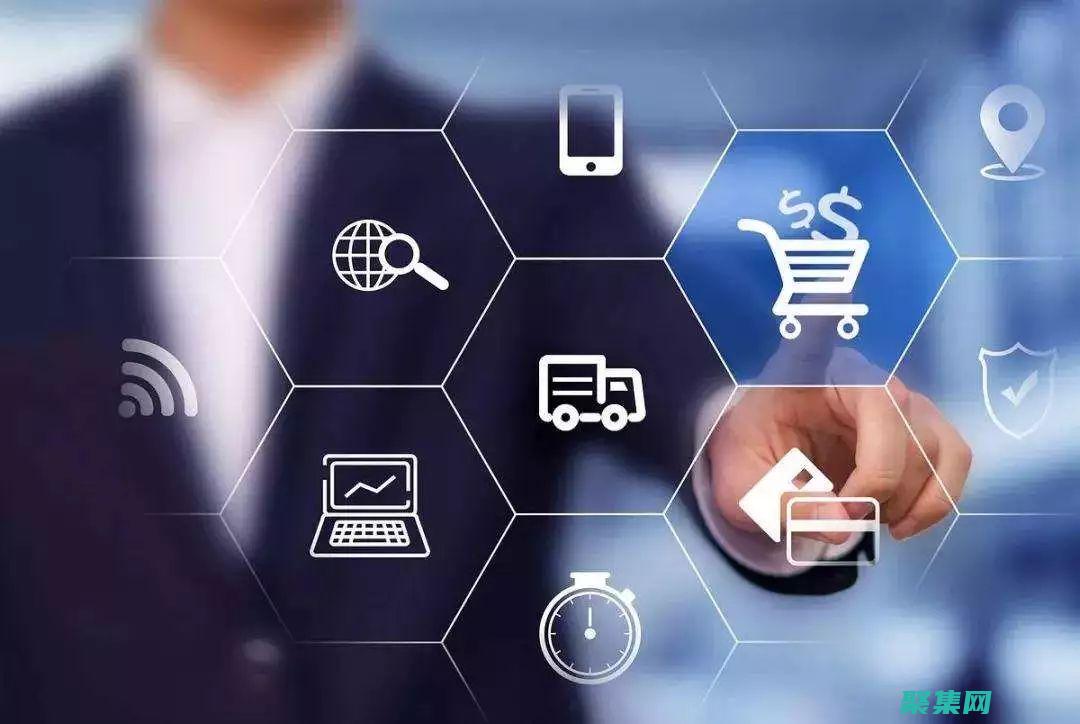 解鎖電子商務優勢：探索頂級源碼的綜合指南 (電子商務密碼是什么)