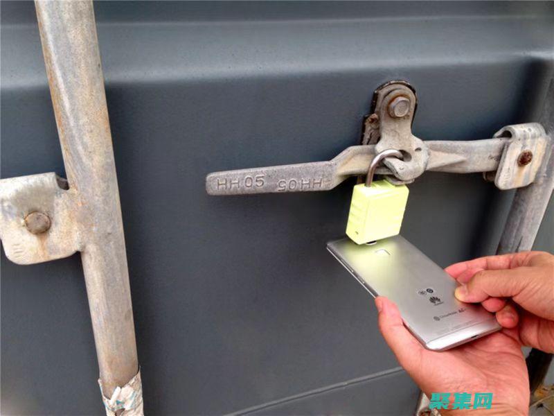 電子商務密碼是什么