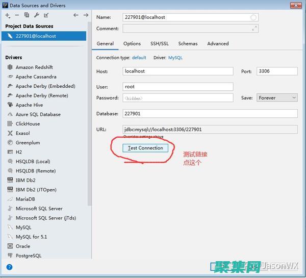 用JavaScript打造交互式移動(dòng)應(yīng)用程序的終極指南