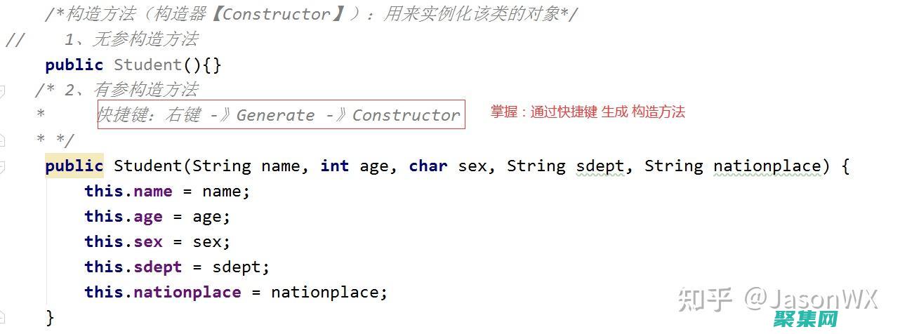 用JavaScript打造交互式移動(dòng)應(yīng)用程序的終極指南 (用java輸出九九乘法表)