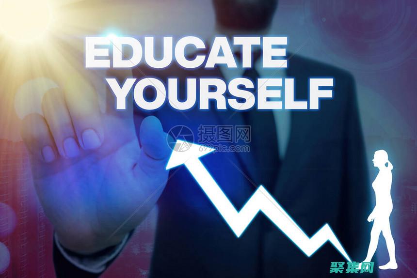 打造您的專(zhuān)屬音樂(lè)中心：利用功能強(qiáng)大的音樂(lè)網(wǎng)站源碼，創(chuàng)建一個(gè)定制的音樂(lè)中心 (打造您的專(zhuān)屬養(yǎng)老服務(wù)體系建設(shè)方案)