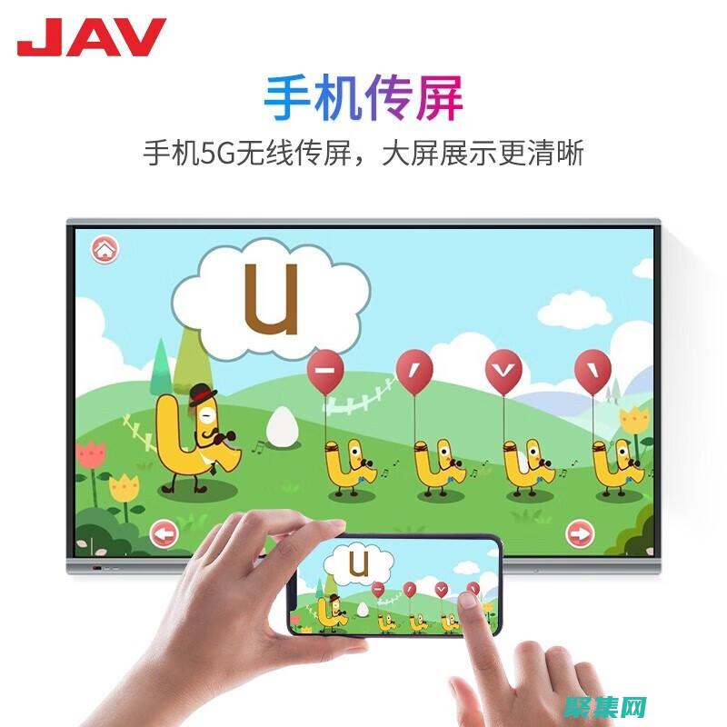 揭秘 Java 9 中的模塊系統：理解模塊化編程的奧秘 (揭秘java虛擬機:jvm設計原理與實現)