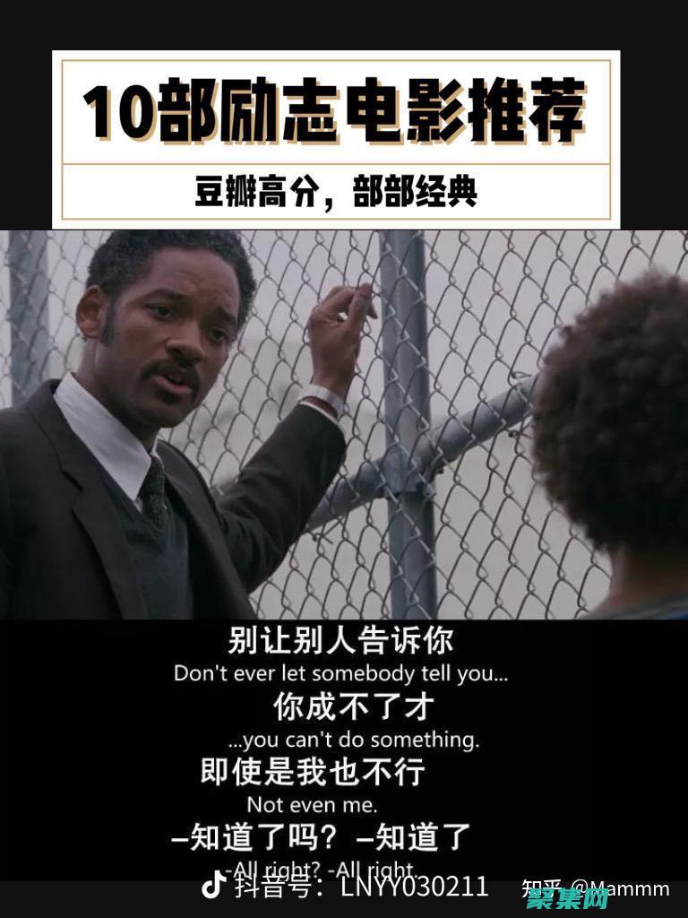 釋放您的電影制作潛力：利用全功能電影網站源碼 (釋放您的電影在線觀看)