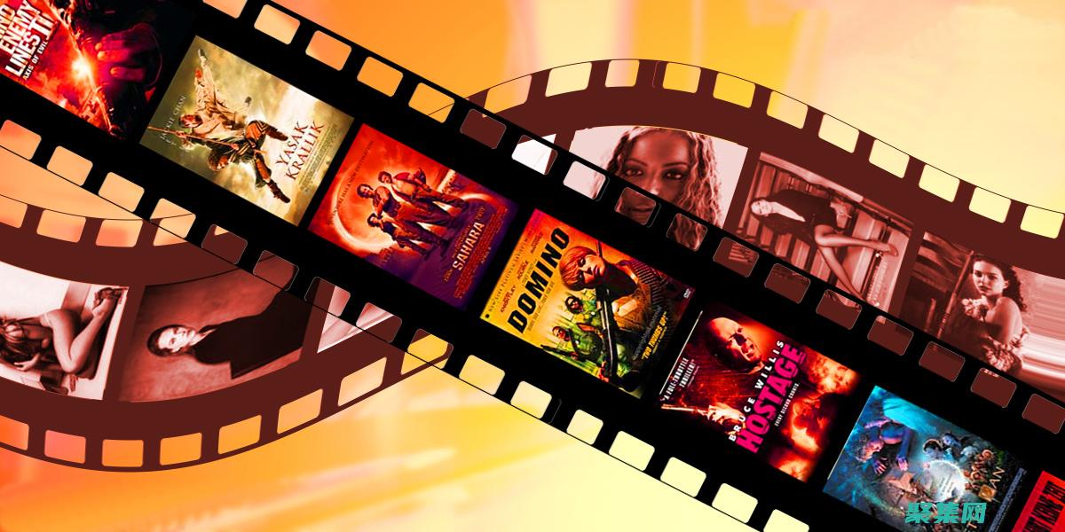 用電影網站源碼點燃您的電影熱情：讓您的電影翱翔，接觸全球觀眾 (用電影網站源碼怎么弄)