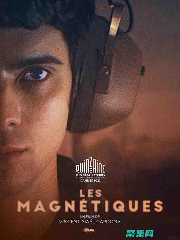 激發您的電影創作：用電影網站源碼，捕捉電影的魔力，激發靈感 (激發您的電影英語)