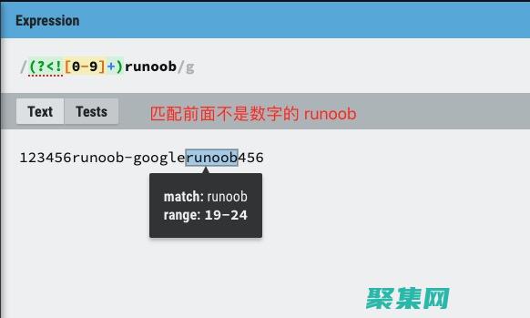 正則表達(dá)式：編程和腳本語(yǔ)言的不可或缺的工具 (正則表達(dá)式在線測(cè)試工具)