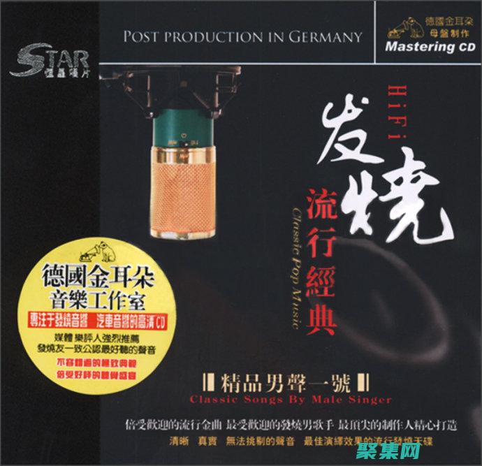 專為音樂發(fā)燒友的終極音樂播放器