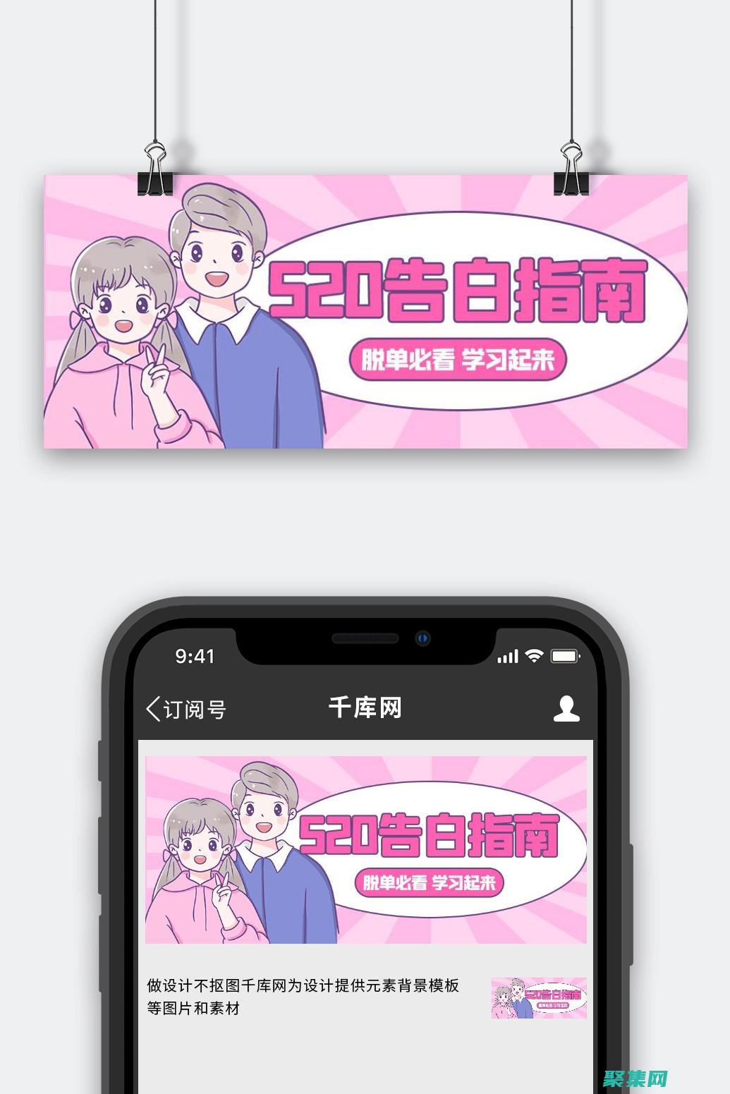 讓你的照片脫穎而出：為攝影師和藝術(shù)愛好者量身定制的圖片網(wǎng)站程序 (讓你的圖片)