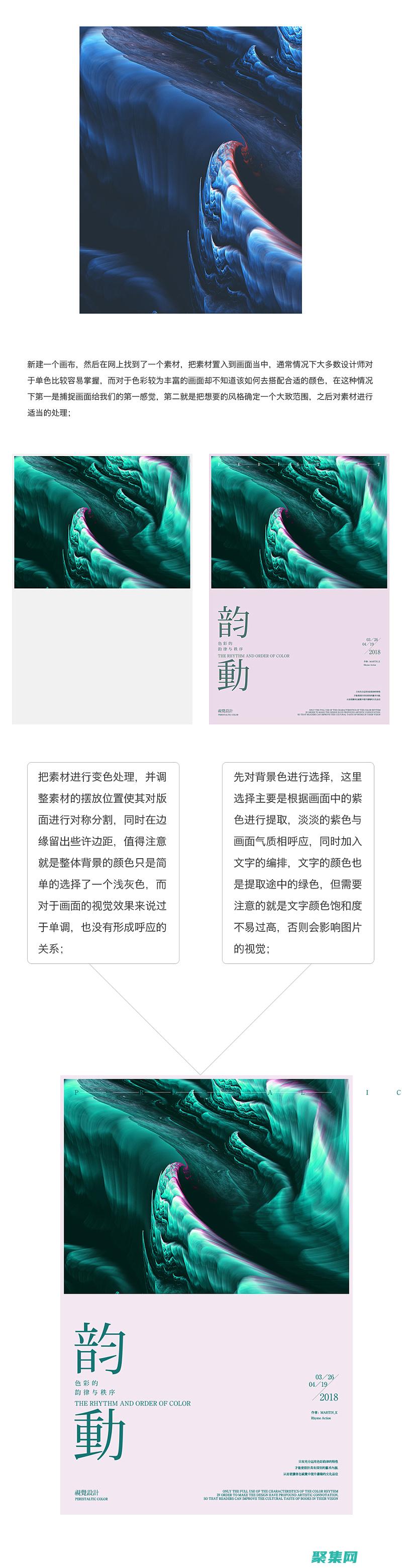 為你的視覺內容打造一個家：易于使用和管理的圖片網站程序