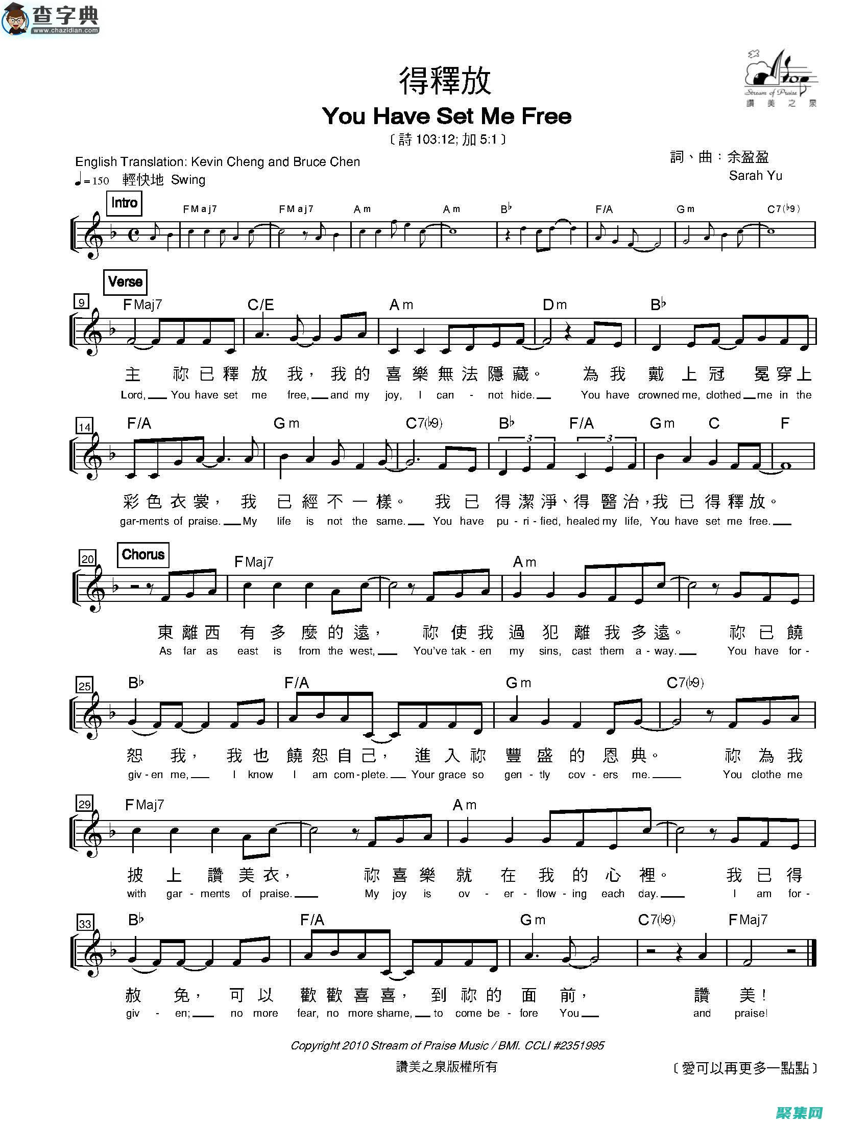 釋放你的數字畫布：圖片網站程序，讓你無限制地展示你的圖像 (釋放你的數字英文)