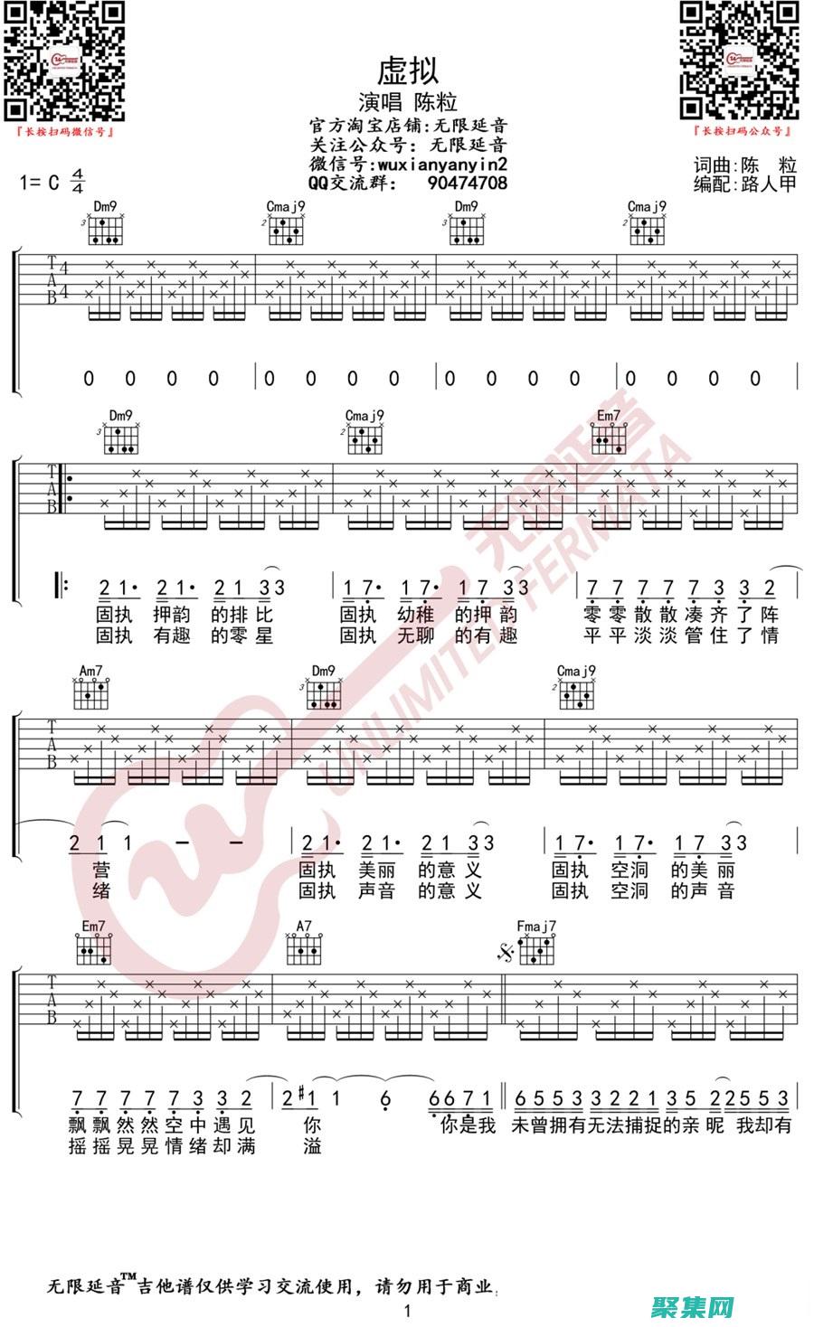 開啟你的虛擬畫廊：功能豐富且可定制的圖片網站程序 (打開你的虛擬形象)