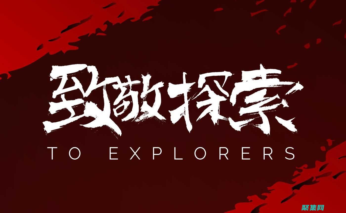 深入探索不完全 Gamma 函數：應用、性質和計算 (深入探索不完全的世界)