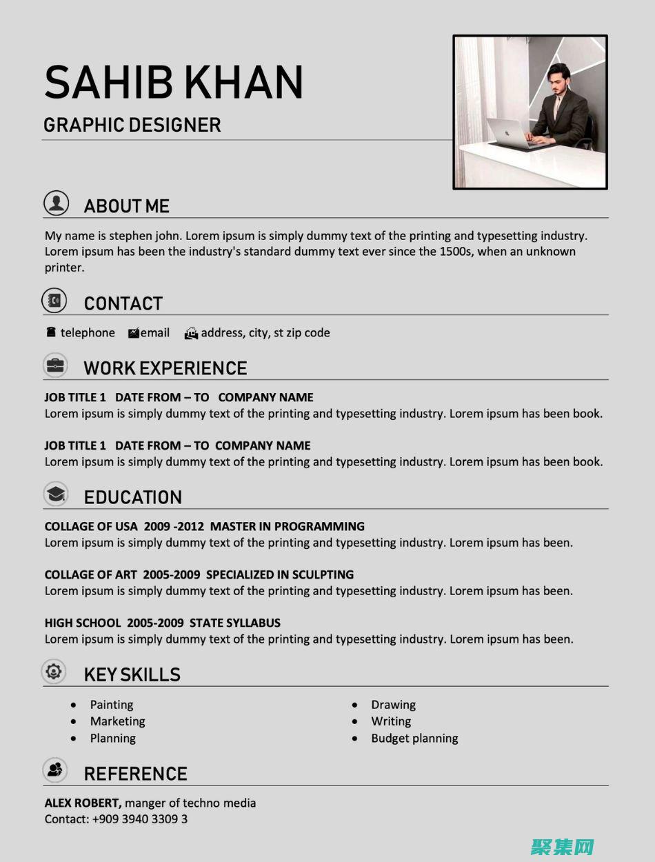 format函數: 揭開Python字符串格式化的秘密 (format的中文翻譯)