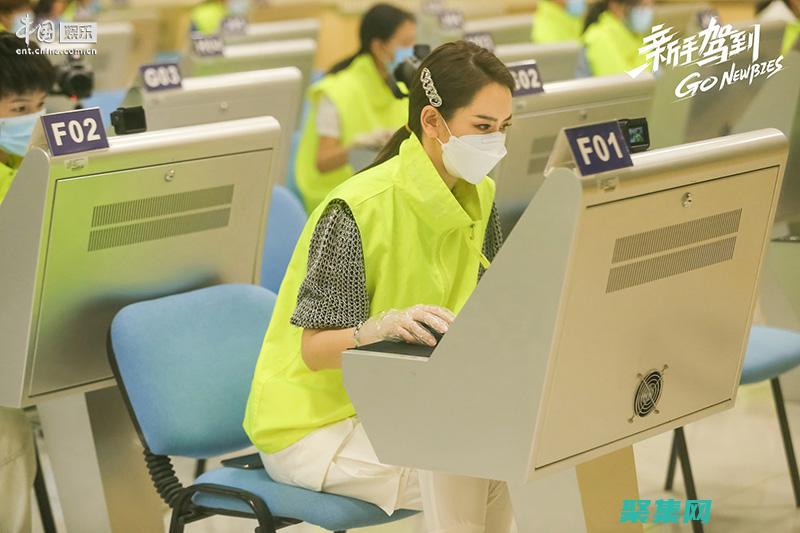 新手上路怎么辦