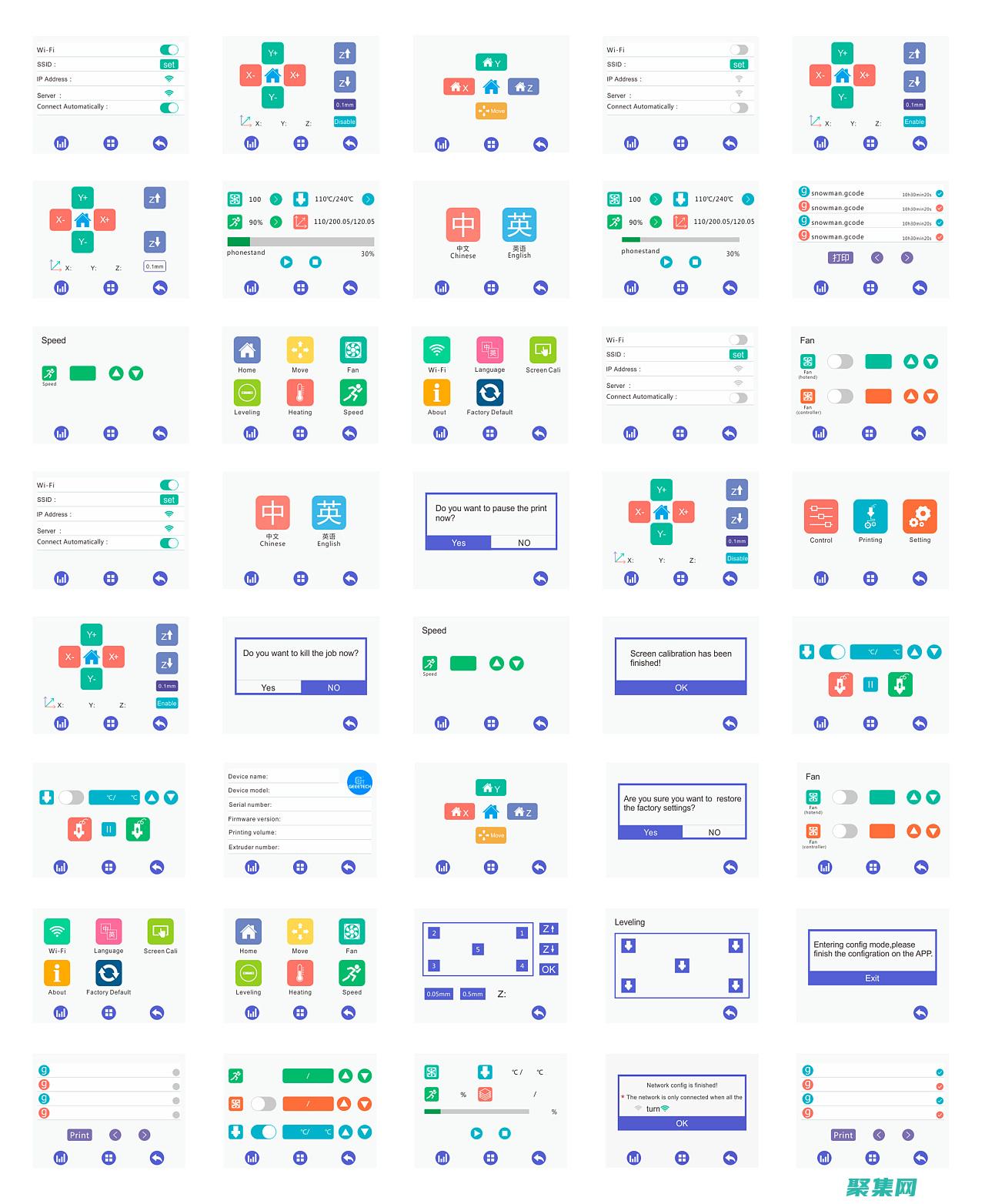 小程序模板源碼免費下載，助你高效開發應用 (小程序模板源下載)