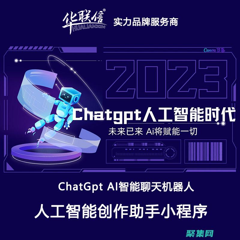 激發你的小靈感