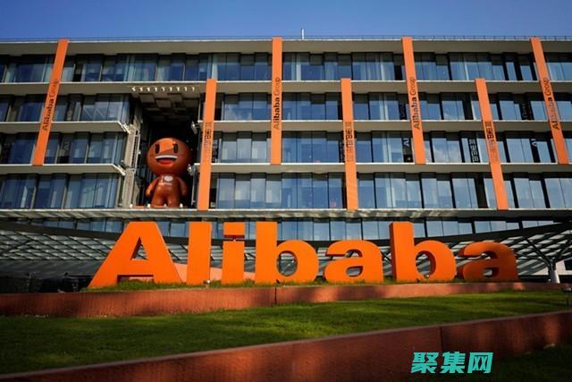 阿里巴巴Java開發手冊：構建高效、可擴展和安全的Java應用程序的全面指南 (阿里巴巴Java開發手冊)