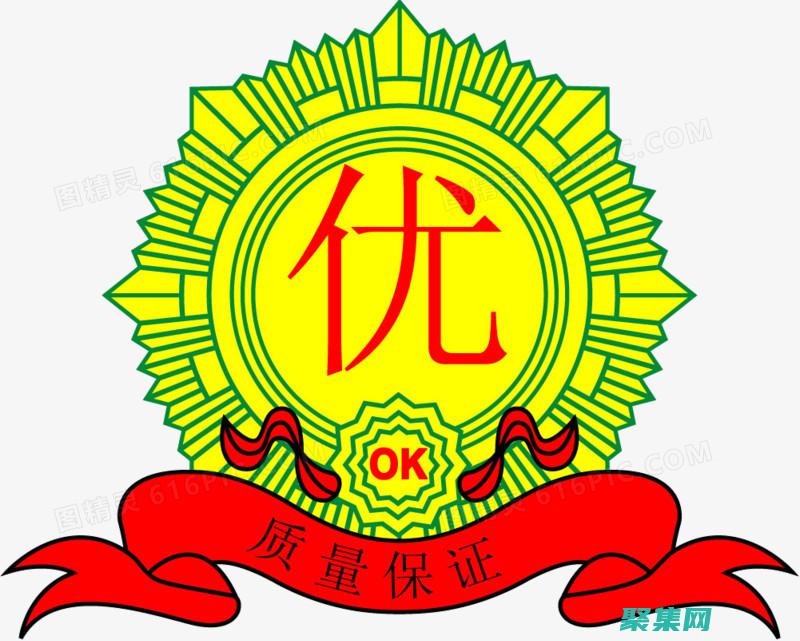 保證代碼質(zhì)量：阿里巴巴Java開發(fā)手冊中針對異常處理和日志記錄的指導(dǎo)方針 (保證代碼質(zhì)量的手段有哪些)