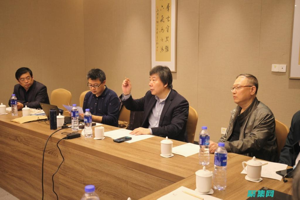 研究教材的重要性