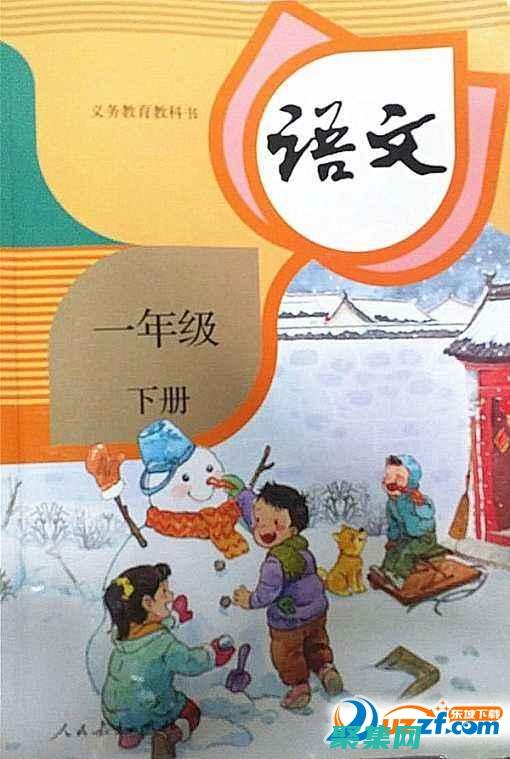 編寫(xiě)你的第一個(gè)貪吃蛇游戲：分步指南 (編寫(xiě)你的第一個(gè)java程序姓名張三)