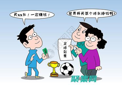 自定義你的貪吃蛇游戲：創造獨特而引人注目的體驗 (自定義權限怎么設置方法)