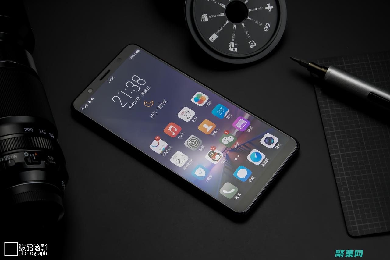 Android 應用程序開發的轉型：創新技術和最佳實踐 (android是什么)