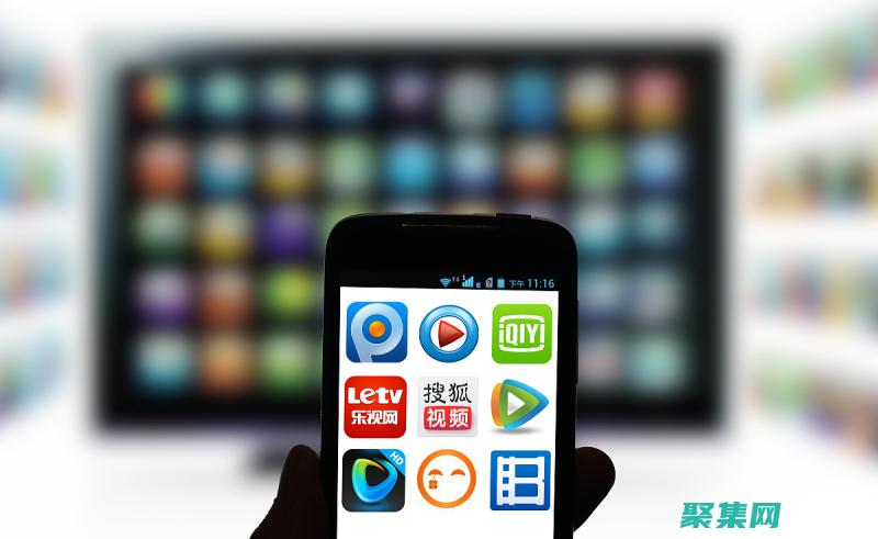 在線視頻流媒體的力量：Java的最佳解決方案 (在線視頻流媒體網(wǎng)站)