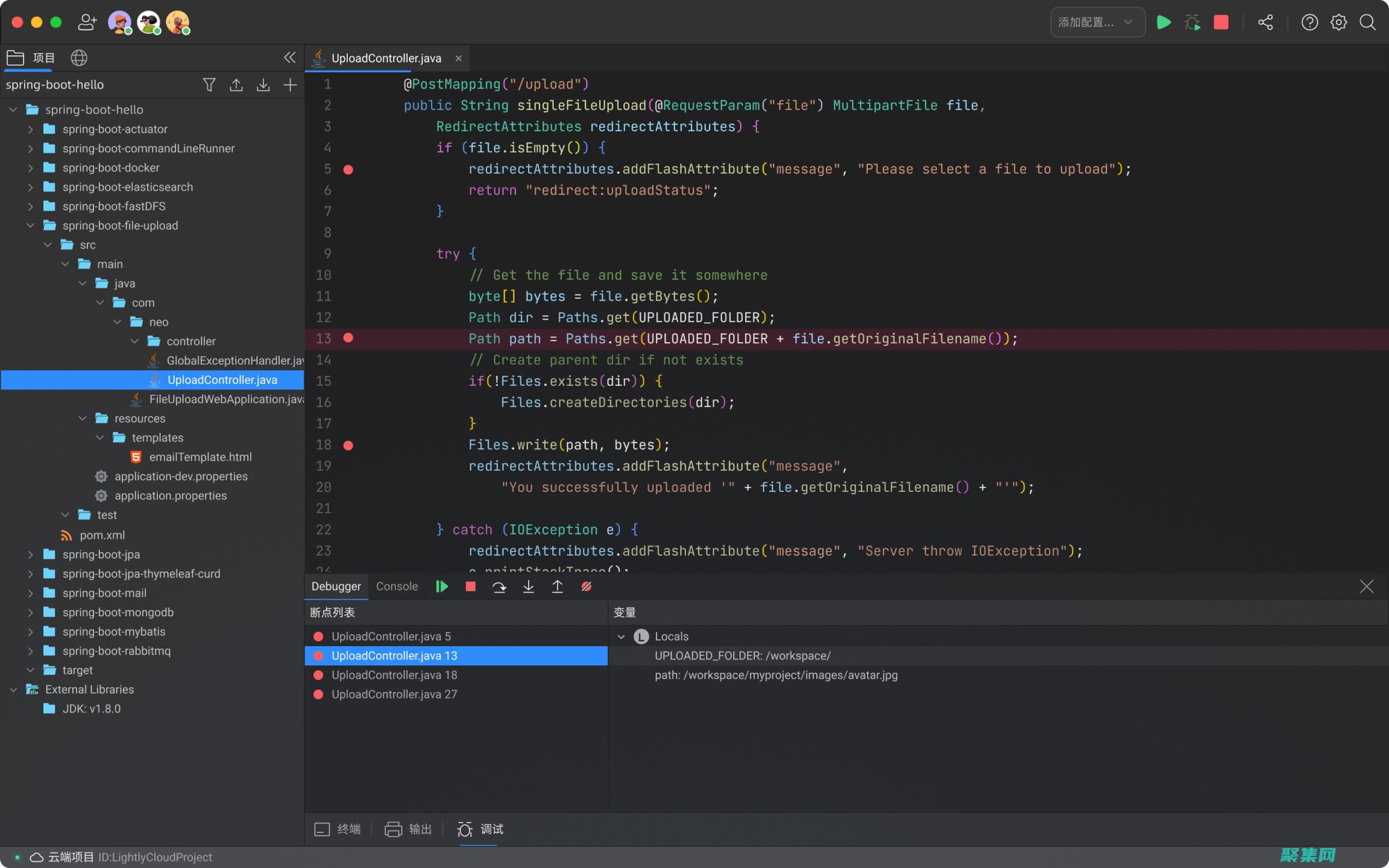 Java在線視頻開發：創建流媒體應用的全面教程 (java在線編譯器)