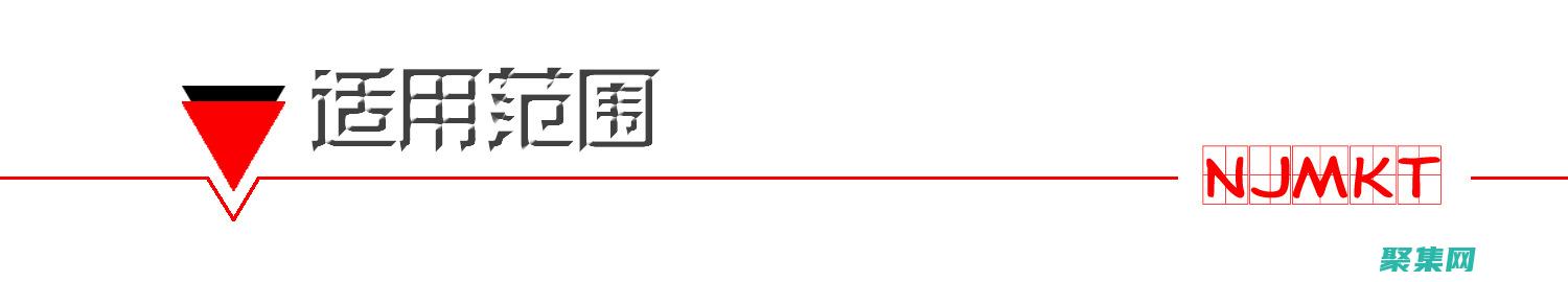 適用于初學者的 PHP 下載指南：輕松開始您的 Web 開發之旅 (適用于初學者掌握的握拍方式為)