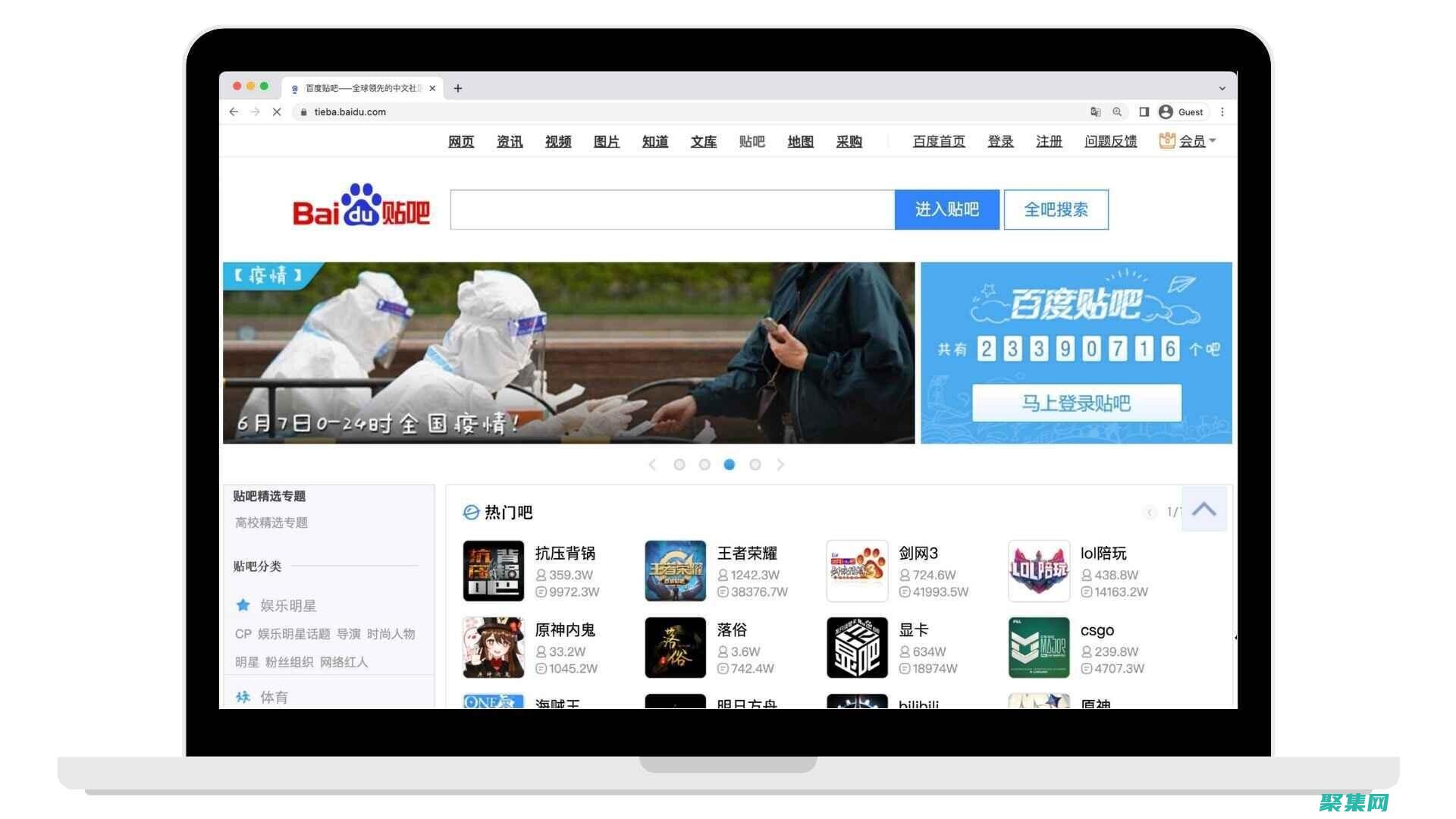 database.class.php：底層數(shù)據(jù)庫(kù)操作類(lèi)(code是什么意思)