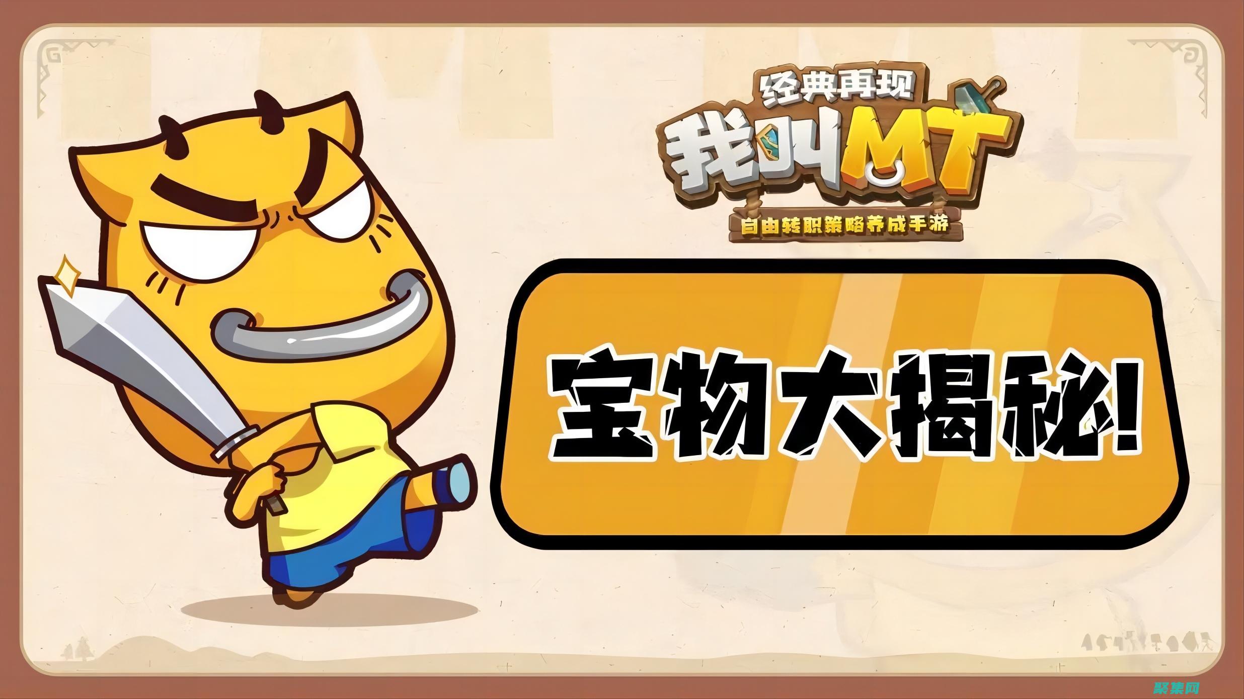 揭秘 Java Jersey：打造可擴展、高性能 REST API 的終極指南 (揭秘java虛擬機度云下載)