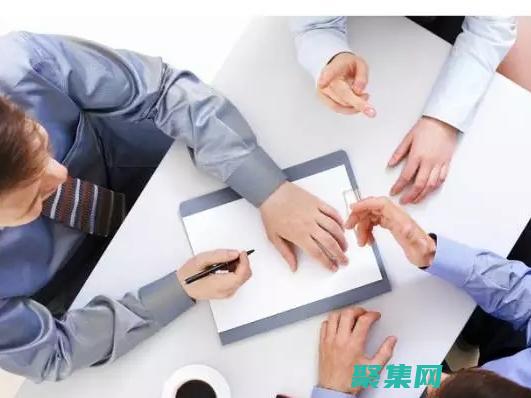 企業級功能(企業功能模塊圖)