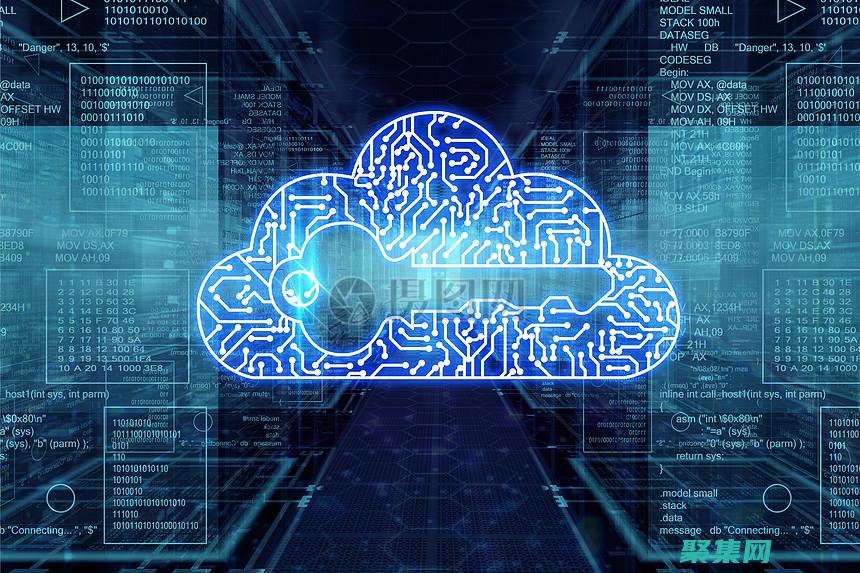 云系統(tǒng)為您提供現(xiàn)代化的環(huán)境