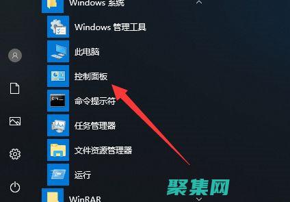 創(chuàng)建一個(gè)賬戶：注冊(cè) PHP 云系統(tǒng)賬戶。(創(chuàng)建一個(gè)賬戶類(lèi)java)