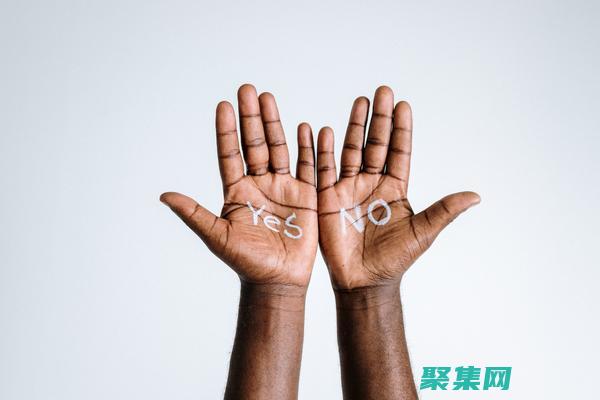 確定沖突的根本原因，避免糾纏于表面問(wèn)題。(確定沖突的根源是什么)