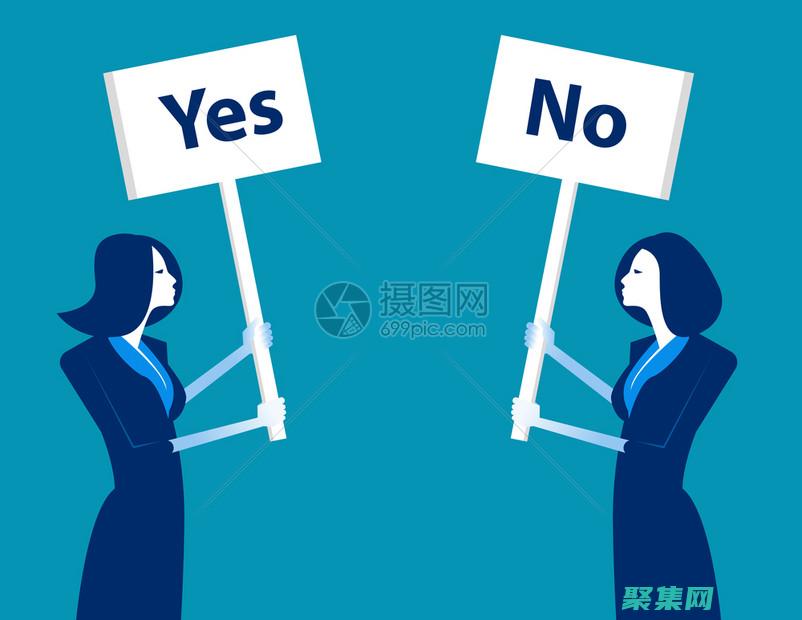 不同的價值觀或優先級(不同的價值觀決定了不同的人生態度)