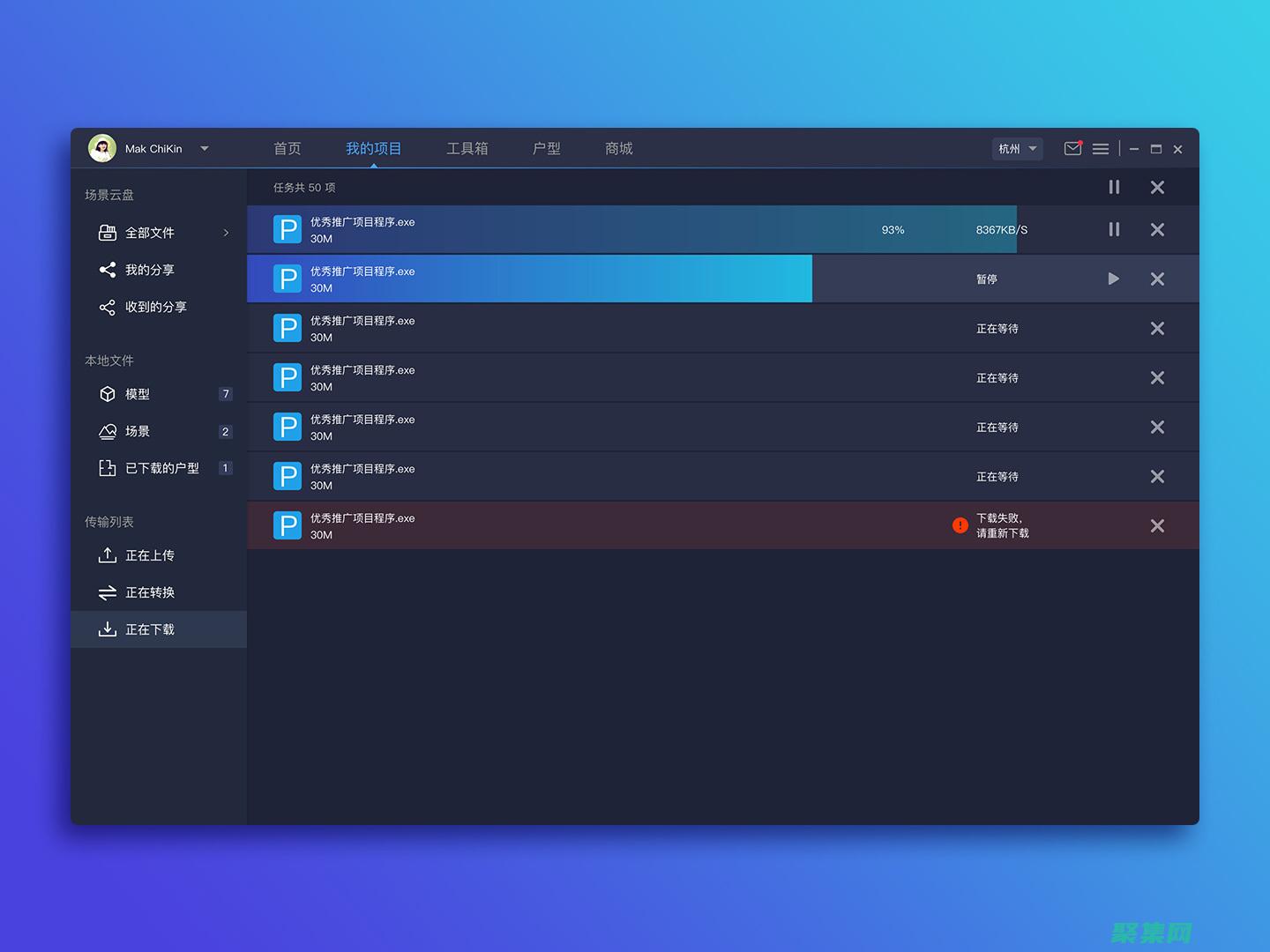 利用高級功能：使用浮動廣告代碼實現彈出、疊加和視頻廣告效果 (利用高級功能的游戲)