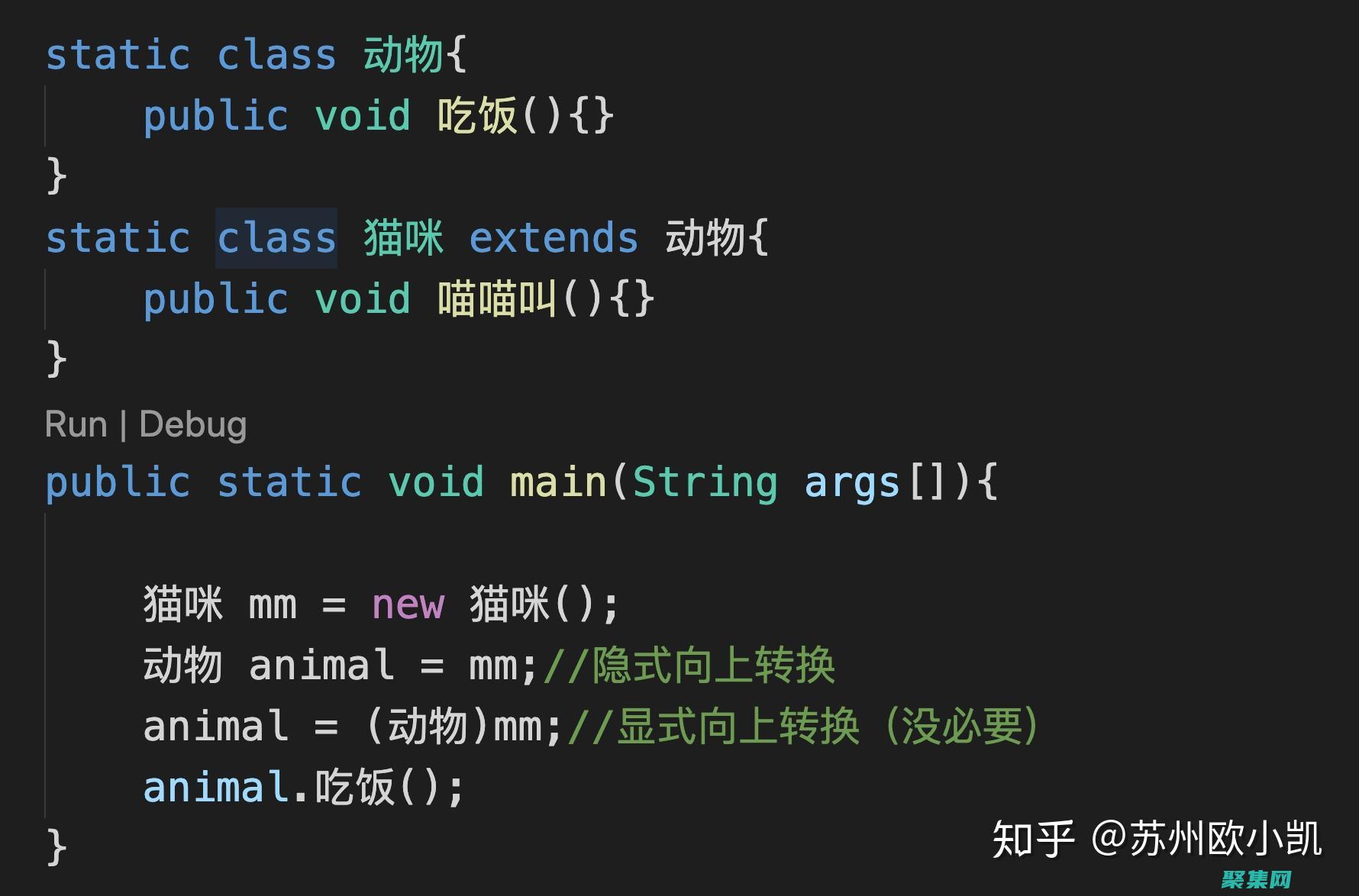 Java 異常處理：全面指南 (java異常處理的三種方法)