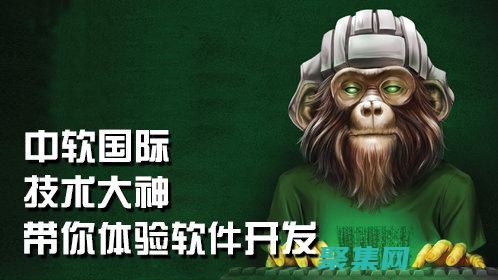 java語言程序設計