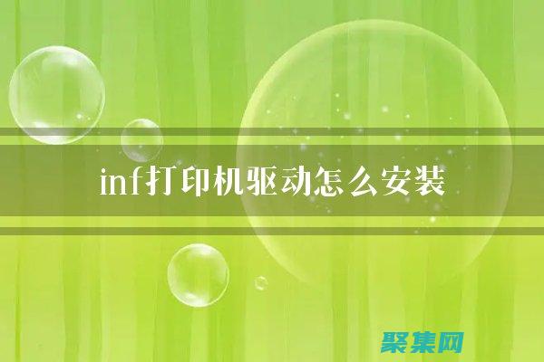 使用 Informix 函數構建復雜查詢并簡化數據提取 (使用infoseek查找短語時第一次查找的結果會是)