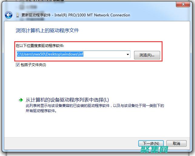 提高 Informix 函數編程技能：動態 SQL 和存儲過程 (提高int1的優先級)
