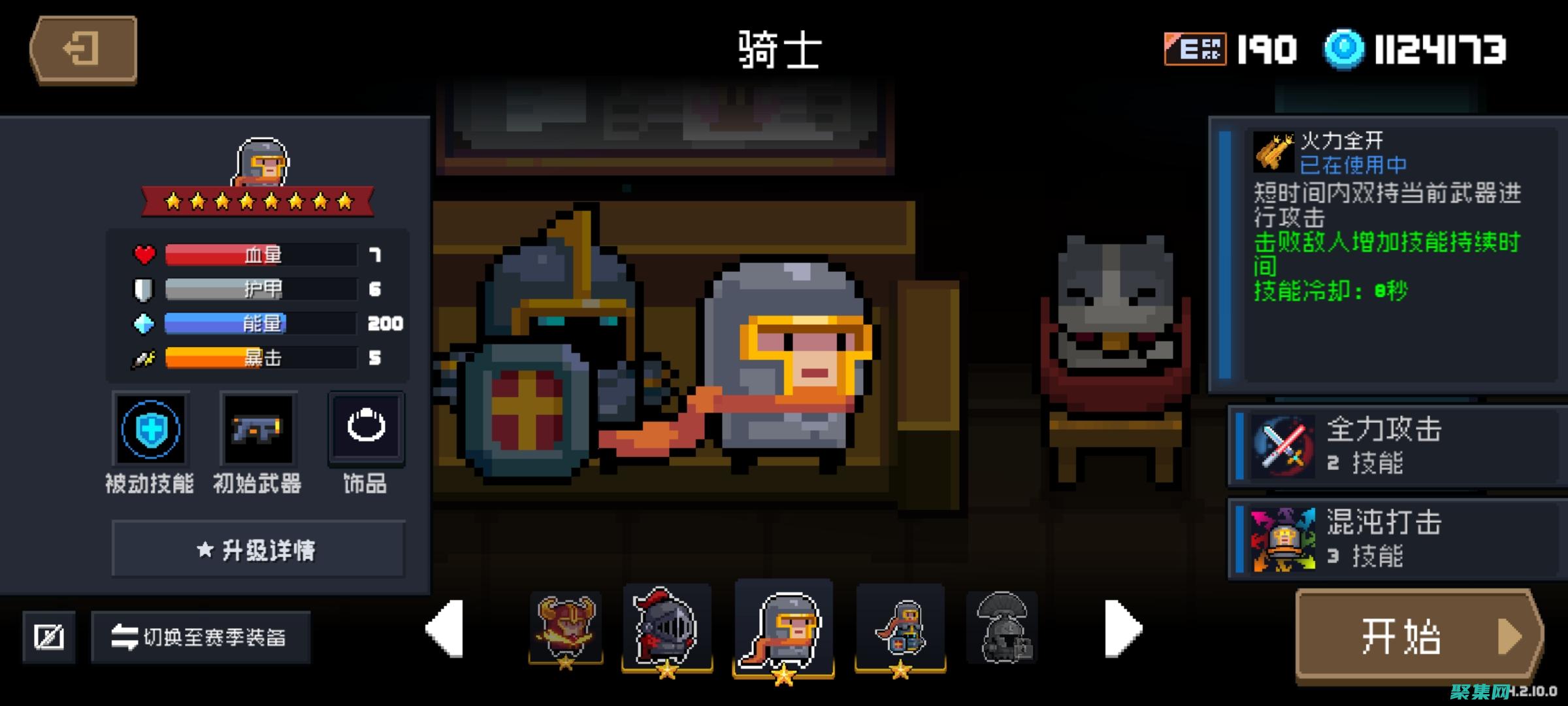 解鎖 Java 世界的力量：探索 Java 論壇的寶貴見解 (解鎖jaeger)