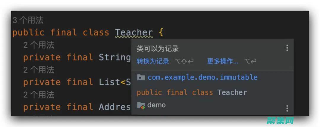 Java 疑難雜癥解決專家：在 Java 論壇中獲得及時的幫助 (java疑難問題解答群)