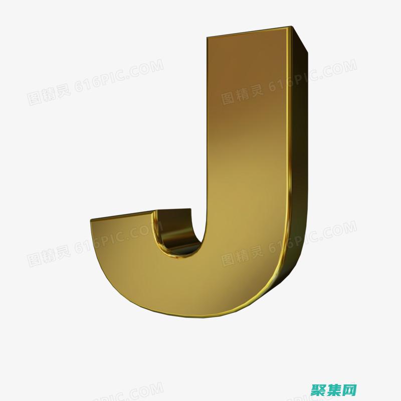 免費獲取《Java 編程思想》第6 版 PDF：為您的 Java 編程之旅打下堅實基礎 (免費獲取《荒野大鏢客》二頂級好馬)