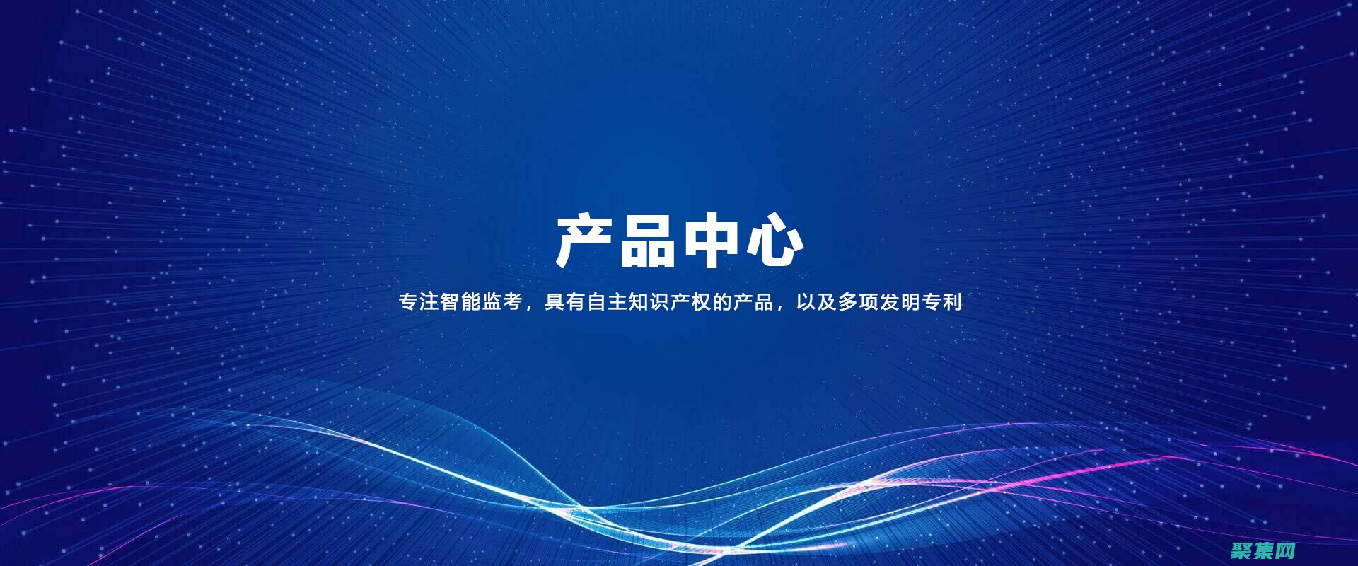 掌控考試數(shù)據(jù)：利用開源在線考試系統(tǒng)源碼，深入洞察考試表現(xiàn) (掌控考試數(shù)據(jù)怎么導(dǎo)出)