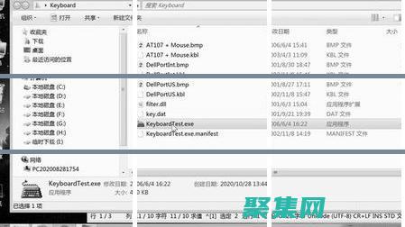 開源系統通常與各種設備和瀏覽器兼容
