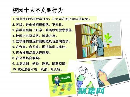 先進的防作弊系統