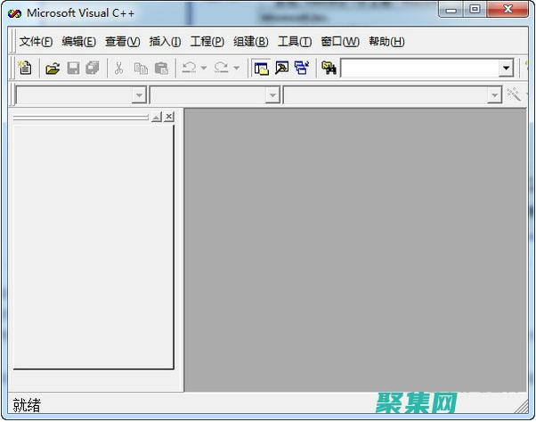 C語言初學者免費下載指南：在家掌握編程的基礎知識 (C語言初學者看什么書)